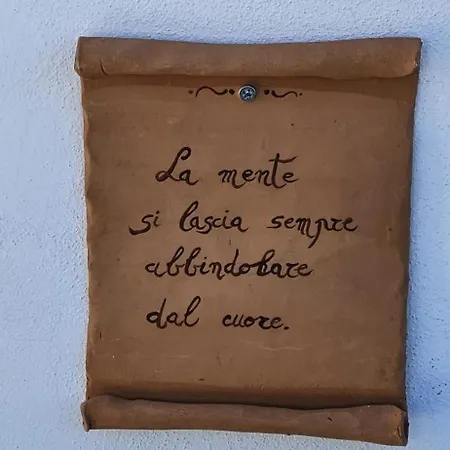 Moro * Peschici